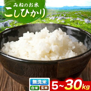 yӂ邳Ɣ[Łz ߘa7NxY Ђ āAāA (5kg~30kg ) y ĎʁEeʂIׂ z b      G  R P Ђ R I Hg