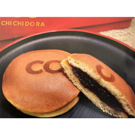 【ふるさと納税】CHI CHI DORA | 楽天ふるさと 納税 山口県 周南市 山口 周南 支援 支援品 返礼品 返礼 お礼の品 取り寄せ お取り寄せ スイーツ お取り寄せスイーツ ご当地 ご当地スイーツ 特産品 名産 特産 名産品 どら焼き どらやき どら焼 和菓子 スィーツ スウィーツ