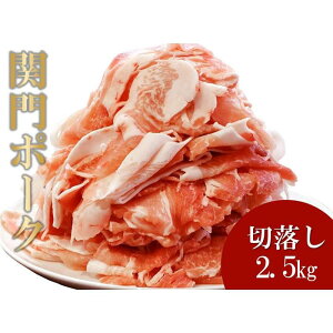 yӂ邳Ɣ[Łz֖|[N ؗ 500g×5pbN 2.5kg |   ɂ Hi RY lC   Mtg