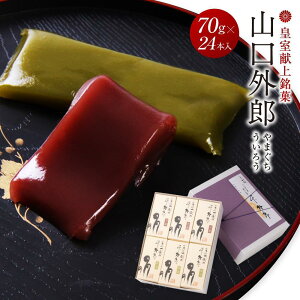 yӂ邳Ɣ[Łz낤 c aَq R OY@y 6 { E 12 { E 16 { E 18 { E 24 { z | َq  aَq Hi lC   Mtg َq