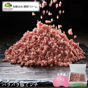 yӂ邳Ɣ[Łzt@[ pp؃~` 1kgi500g×2j |   ɂ Hi RY lC   Mtg