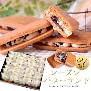 yӂ邳Ɣ[Łz[Yo^[Th 21 XC[c [Y Th | َq  aَq Hi lC   Mtg َq