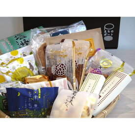 【ふるさと納税】お菓子の玉手箱 | 菓子 おかし スイーツ デザート 食品 人気 おすすめ 送料無料