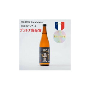 yӂ邳Ɣ[Łz@đ y 720 ml E 1800 ml z |   lC   Mtg Zbg ʌ