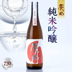 yӂ邳Ɣ[Łzc@ċ@720ml |   lC   Mtg
