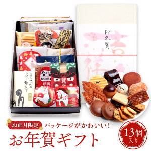 �y�ӂ邳�Ɣ[�Łz�y��s�\��z���N�� ���َq �l�ߍ��킹 13�� �X�C�[�c �a�َq �Ă��َq 2026 ���x | �َq ������ �a�َq �H�i �l�C �������� �������� �M�t�g ���َq