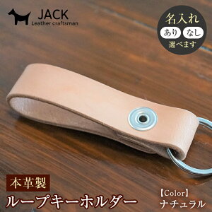 yӂ邳Ɣ[Łz{v[vL[z_[yl[󂠂EȂz c12cm×2cm Yv kv nhCh L[z_[ v {v vi  l[  蕨 Mtg F6L-1