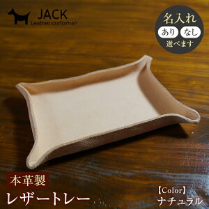 yӂ邳Ɣ[ŁzU[g[yl[󂠂EȂz 10cm×15cm vi  l[  U[ g[ 蕨 Mtg F6L-169var