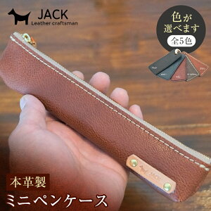 yӂ邳Ɣ[ŁzFIׂ遄 {v~jyP[X yP[X ~j {v vi Ykv 蕨 Mtg Y F6L-175var
