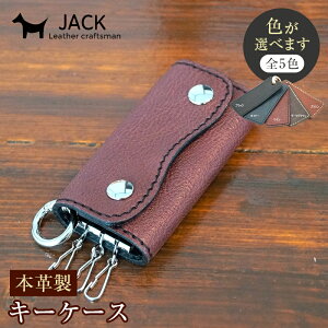 yӂ邳Ɣ[ŁzFIׂ遄 {vL[P[X [Fc8.5cm×5.0cm×3.0cm v {v RpNg L[P[X Yv vi 蕨 Mtg Y F6L-198var
