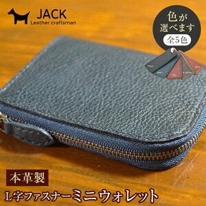 yӂ邳Ɣ[ŁzFIׂ遄 {vLt@Xi[~jEHbg [Fc9.3cm×10.5cm v {v L ~j EHbg RC|[` Yv vi 蕨 Mtg Y F6L-213var