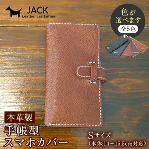 yӂ邳Ɣ[ŁzFIׂ遄 {v蒠^X}zJo[iSTCYj nhCh {v 蒠^ X}z Jo[ Yv 蕨 Mtg F6L-219var