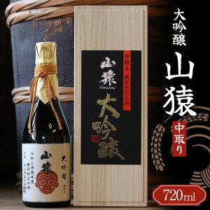 yӂ邳Ɣ[Łz R 720ml  n  Rc { iR AR[  ӎ ƈ  蕨 Mtg F6L-407