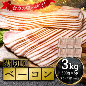 yӂ邳Ɣ[Łz yIׂeʁz ؂x[R v1kg 2kg 3kg 1pbN500g  e ؂ x[R  ؓ ؃o  H  O ӂ邳Ɣ[ 1~ȉ F6L-1066var