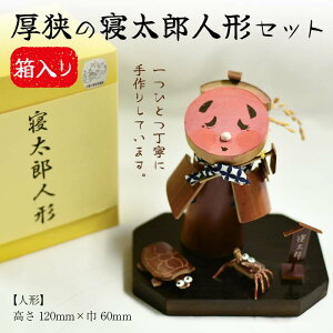 yӂ邳Ɣ[Łz̐QYl`Zbg 120mm×60mm 聄 QY l` Zbg  蕨 Mtg F6L-598