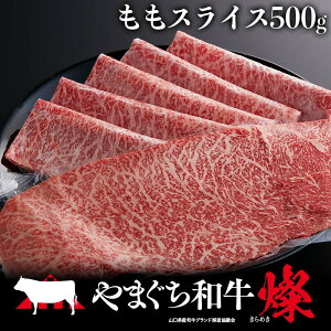 yӂ邳Ɣ[Łz ܂aW(߂) XCX(500g)   a јa ܂aW  XCX O F6L-963