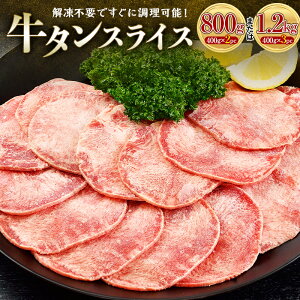 yӂ邳Ɣ[ŁzeʂIׂ ^XCX 800g 1.2kg ~[g ^   ܂ ̂ R Rzcs ӂ邳Ɣ[ F6L-973var