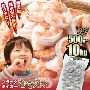 yӂ邳Ɣ[Łzsr[Ly[t yIׂeʁz Y  500g`10kg w^Ȃ 500g Ⓚɂɏ  o ubN^CK[ ނ Iׂ  Gr C