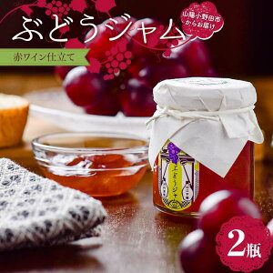 yӂ邳Ɣ[ŁzԂǂW2riԃCd2rj100g×2 Ԃǂ W Hi Hi F6L-1146