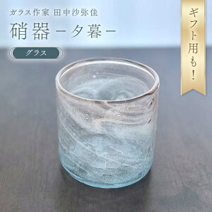 yӂ邳Ɣ[Łz_Mtgp^qKXƁ@crOXuɊ[[[v Ɏq KX 蕨 Mtg F6L-1279var