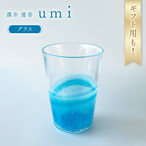 yӂ邳Ɣ[Łz_Mtgp^qKXƁ@a Dr OXuumiv Ɏq KX 蕨 Mtg F6L-1281var