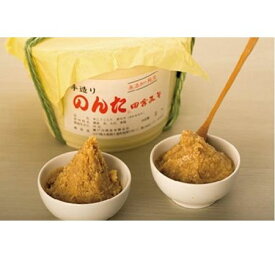 【ふるさと納税】手造りのんたみそ（合せ味噌・米味噌）　※樽入り