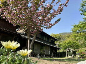 【ふるさと納税】ゲストハウス奈々々萌　宿泊・体験　補助券（4,500円分）