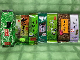 【ふるさと納税】日本茶わいわいセット（B-6）