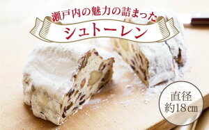 yӂ邳Ɣ[Łz[Ԍ] wVg[x˓~̑蕨yYamaguchizB-14 2025N11`12ɏ\