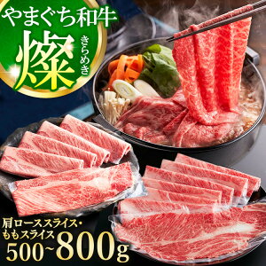 yӂ邳Ɣ[ŁzyIׂeʁz܂aW(߂) ĂHה׃Zbg 500g`800g icz{j