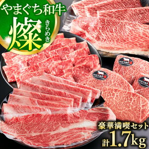 yӂ邳Ɣ[Łz܂aW(߂) ؖiZbg1.7kgicz{j