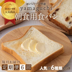 yӂ邳Ɣ[Łzy6ցzHpHpZbg ͂blߍ킹 Hה 6 g[Xg