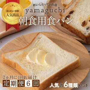yӂ邳Ɣ[Łzy6ցzHpHpZbg 21񂨓͂blߍ킹 Hה 6 g[Xg