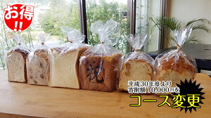 返礼品画像