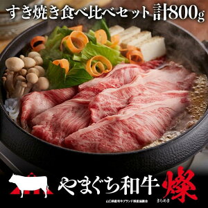yӂ邳Ɣ[Łz܂aWi߂jĂHה׃Zbgi800gji400g{[X400gjyA4zyRYzyⓀzij