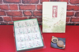 【ふるさと納税】銘菓「神花の里」≪配達日指定可能≫≪贈答用≫≪ギフト≫≪着日指定可能≫≪配達日時指定可能≫◆◆◆緊急支援・支援・生産者応援・御中元・お中元・母の日・母の日参り・お供え