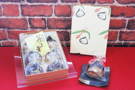 【ふるさと納税】周防みやま栗（大粒）6個入り≪配達日指定可能≫≪贈答用≫≪ギフト≫≪着日指定可能≫≪配達日時指定可能≫◆◆◆緊急支援・支援・生産者応援・お中元・御中元・御祝い・お土産・母の日・母の日参り・お供え・栗まんじゅう・栗饅頭