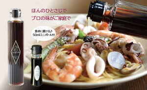 yӂ邳Ɣ[Łzy݁z˓RgD[ 200ml~j{gi50mljZbg`C^A암`̒Č`zBw\ᒅw\zBw\