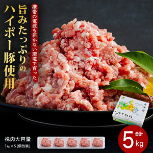 yӂ邳Ɣ[Łzؓ Y ؔғ 1kg×5pbN Zbg | gт̓dg͂Ȃň|݂Ղ̃nC|[ Ђ ғ    zs: