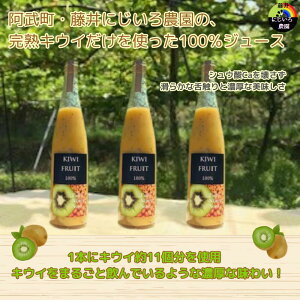 yӂ邳Ɣ[Łz Y nLEC 100W[X 500ml×3{Zbg i Zx 炩ʎ 1{ɃLEC11 LEC100% ʏ`100% R̊Â ܂邲ƃLEC ʎ