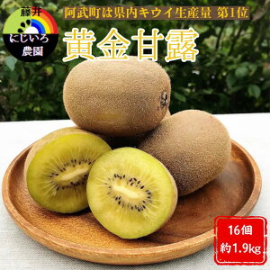 yӂ邳Ɣ[ŁzLEC t[c ØI 1.9kg 󏭕i ÂăW[V[ i t[c ʕ { s͂F2025N920`2025N1020oׁt R Y fU[g