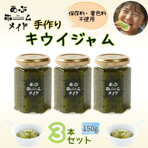 y ӂ邳Ɣ[ z Y LEC Â W 3{ Zbg ۑ E F sgp E ߂@ R ԓYi