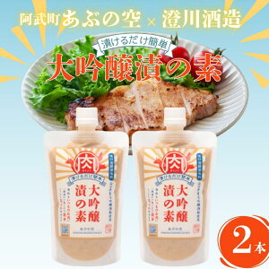 yӂ邳Ɣ[ŁzЂ̑fipj260g×2{Zbg RY 𔔎gpEt y  y[Xg