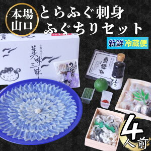 yӂ邳Ɣ[Łzӂ 4lO Y gtO hg  Zbg CN O Mtg s͂F2025N10{`2026N3oח\t R Y H~̂ Yӂ