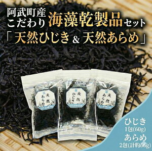 �y�ӂ邳�Ɣ[�Łz���Y ������� �C�������i �Z�b�g �u �V�R �Ђ��� �� �V�R ����� �v �C�� �̂� �R���� ������