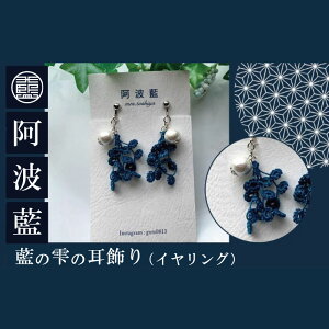 yӂ邳Ɣ[Łz CO  ANZT[ t@bV  IV sAX  ̓ v[g Mtg 蕨  ̎̎ 
