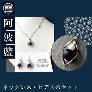 yӂ邳Ɣ[Łz lbNX sAX Zbg  ANZT[ t@bV  IV lbNX CO  ̓ v[g Mtg 蕨   g
