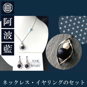 yӂ邳Ɣ[Łz lbNX CO Zbg  ANZT[ t@bV  IV lbNX CO  ̓ v[g Mtg 蕨   g