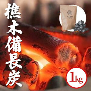 yӂ邳Ɣ[Łz Y ؒY ؔY 1kg AEghA ObY Lv ނ o[xL[ BBQ g 
