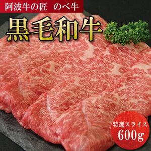 yӂ邳Ɣ[Łz  јa 600g Ă Ԃ g a I    ɂ ̂׋ Ԑg ~ XCX Mtg   ~  